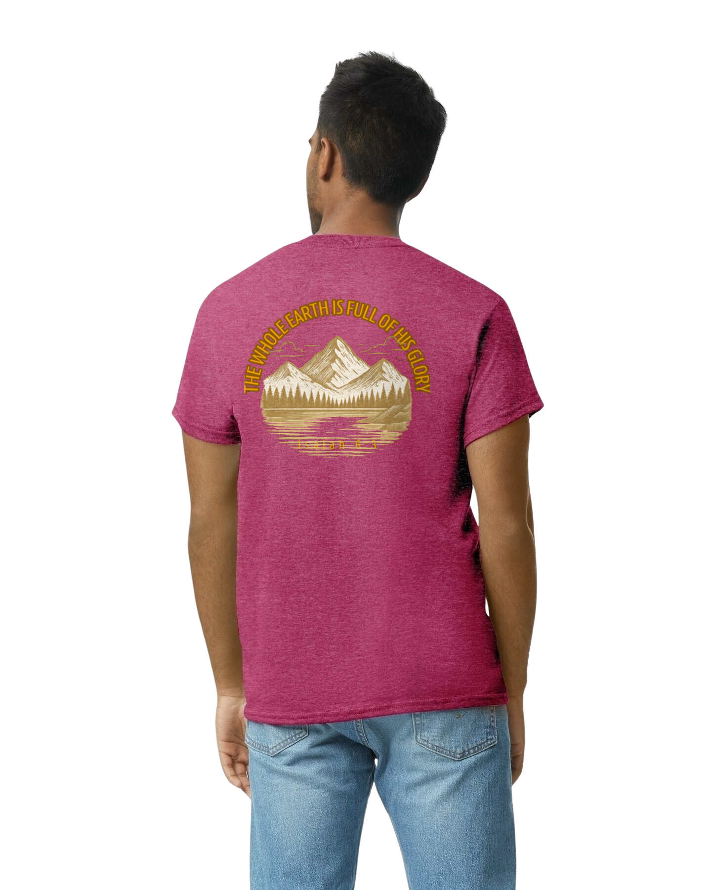 Isaiah 6:3 "His Glory" Adult T-Shirt