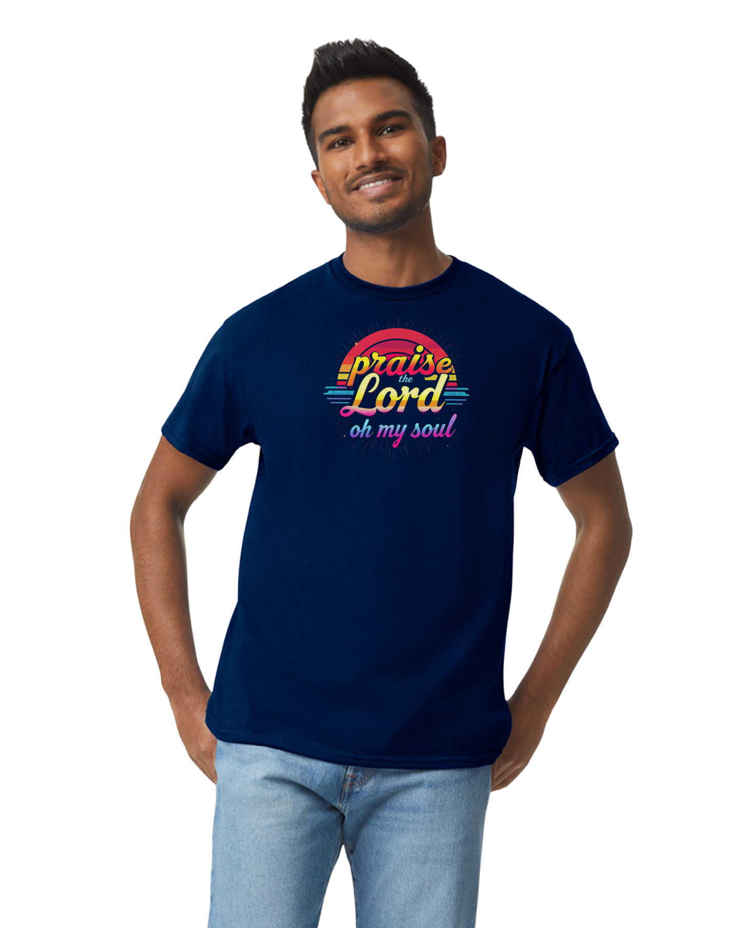 Psalm 146:1 "Praise the Lord" Adult T-Shirt